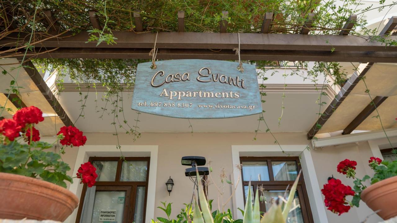 סיבוטה Casa Evanti מראה חיצוני תמונה